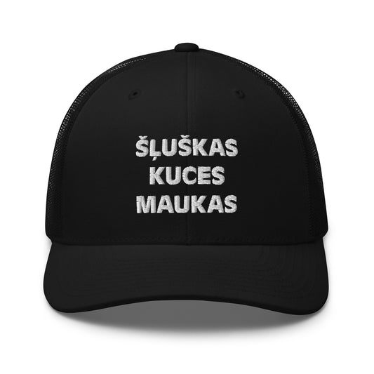 Šļuškas Kuces Maukas Parasts Kepons
