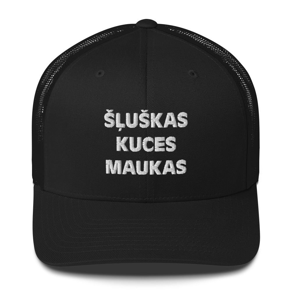 Šļuškas Kuces Maukas Parasts Kepons