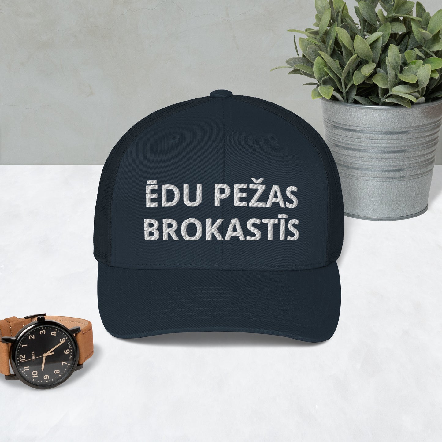 Ēdu Pežas Brokastīs Parasts Kepons